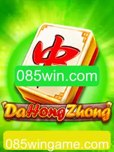 Dominando DaHongZhong: Regras e Estratégias para Vencer
