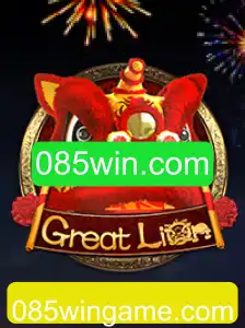 GreatLion: Descubra a Nova Sensação dos Jogos com 085win.com