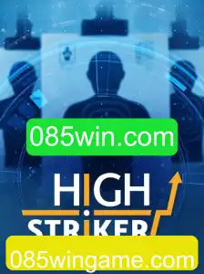Explorando o Mundo de HighStriker: Um Mergulho na Diversão com 085win.com