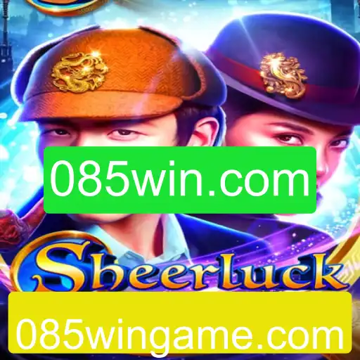 Sheerluck: Uma Jornada Empolgante no Mundo dos Detetives